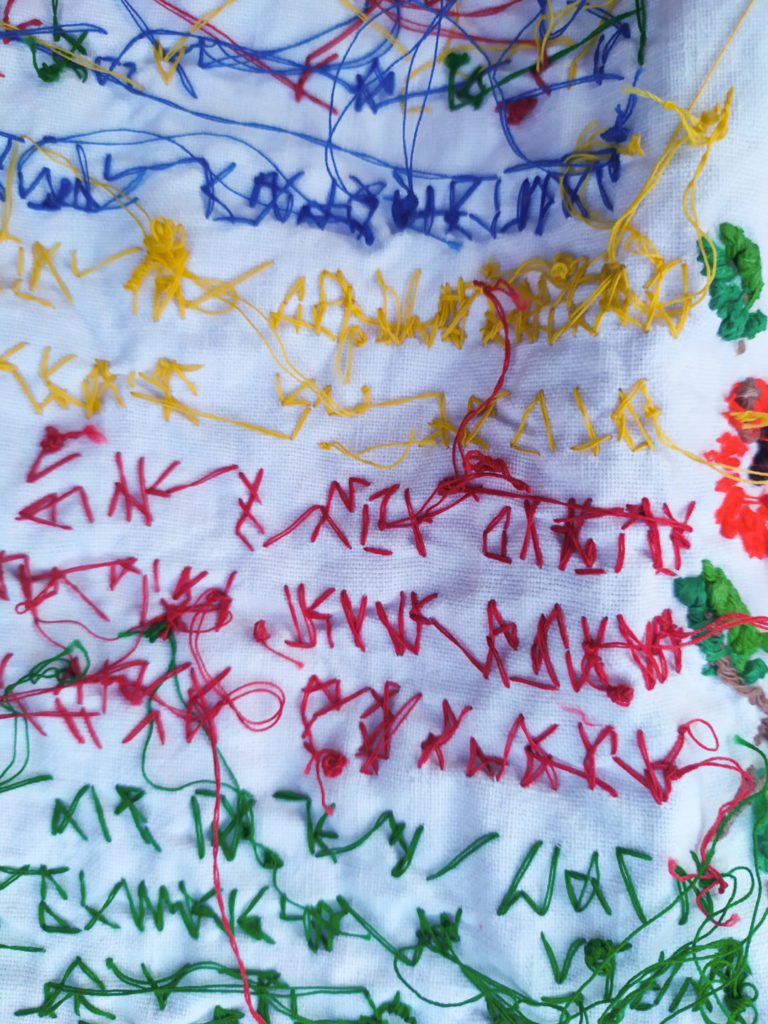 I sogni lo sanno - Dettaglio (3)