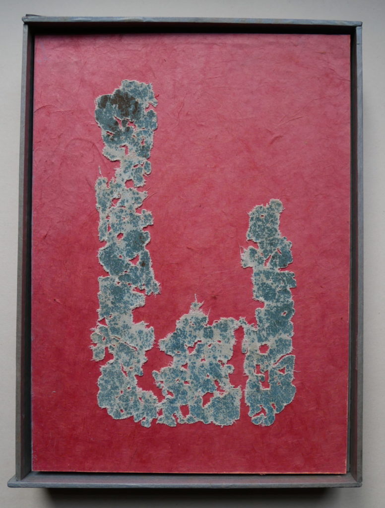 P1110871