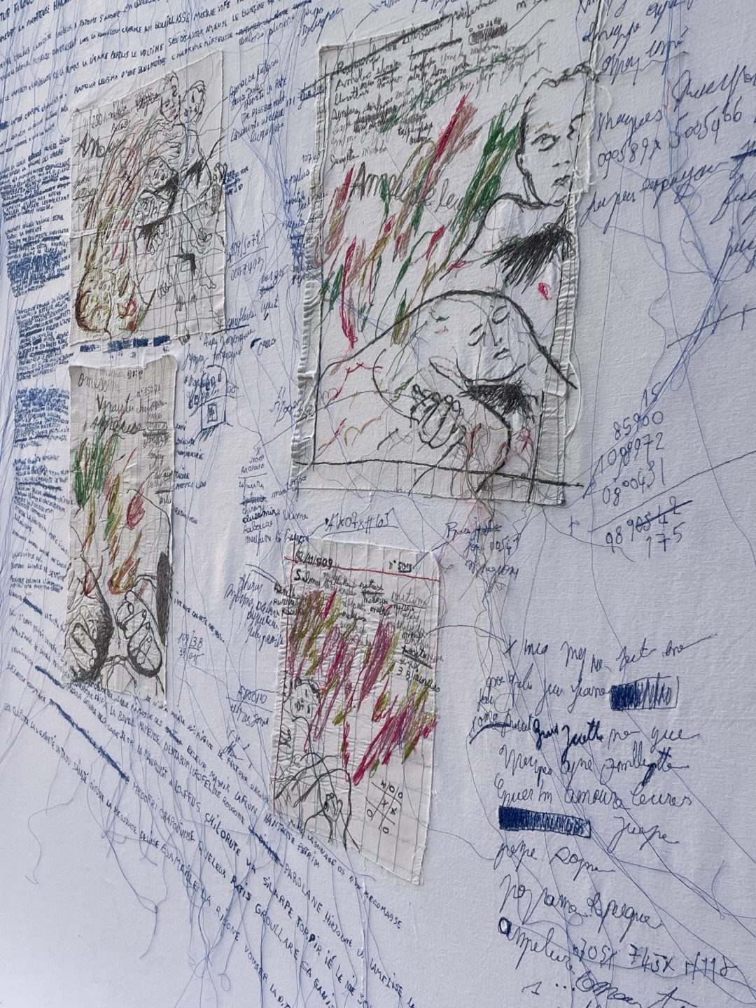 detail esquisse d une lettre d amour9 - International Art Textile Biennale 2025 - Quimper Brest