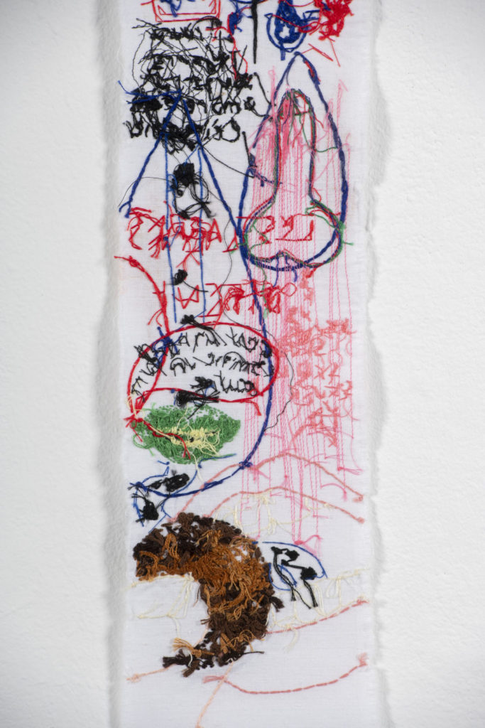 2023.12.18_ElodieWeber_Repro_GC.P.Q_detailVersoBis