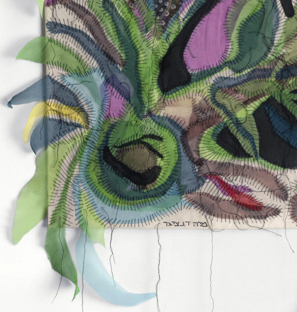 wandering close-up-4